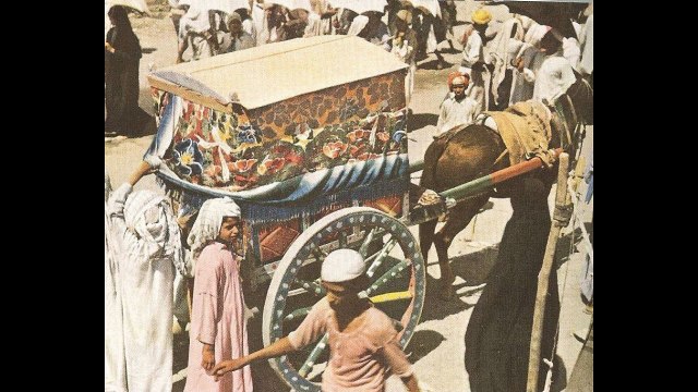 hajj in 1937