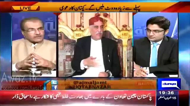 Mujeeb ur Rehman Shami Blast On Ghulam Ahmed Bilour for Giving Statement Against Imran Khan