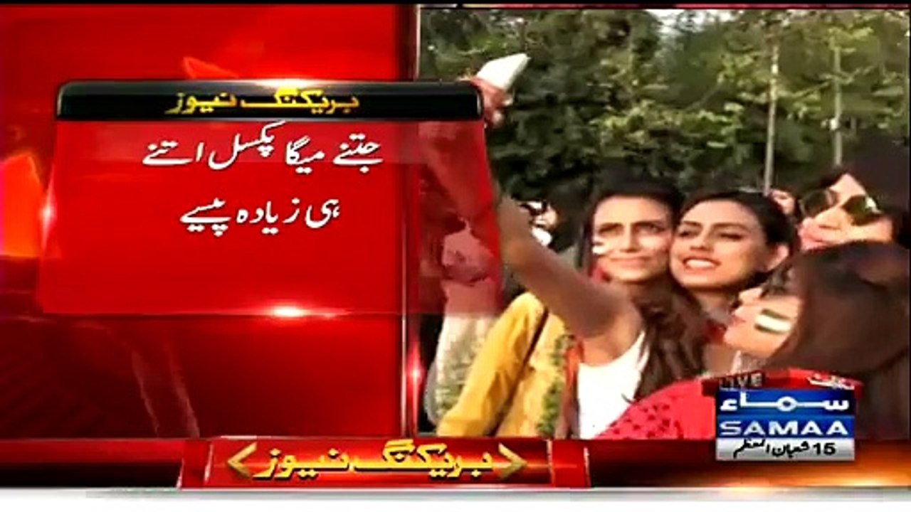 Selfie Par Tax- Next Budget Will Have Tax Ratio to Camera Mega Pixels