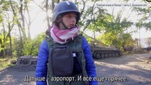 Горячие Пески, часть 2. Как живут оставшиеся в тылу Донецкого аэропорта.
