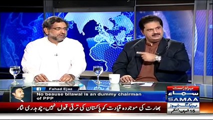 Nabil Gabol Taunts PTI