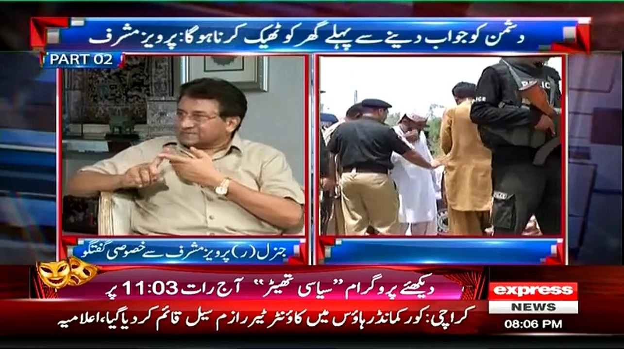 Balouchistan Main 67 Farari Camps Thay Humnay Un Sub Ko Khatam Kiya.. Pervaiz Musharraf