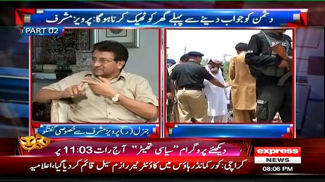 Balouchistan Main 67 Farari Camps Thay Humnay Un Sub Ko Khatam Kiya.. Pervaiz Musharraf