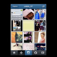 اختراق حسابات انستقرام