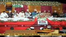 Shab-e-Baraat Special Transmission ‘Shab-e-Nijat Part - 4 - 2nd June 2015