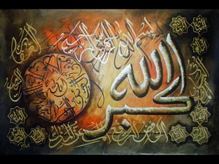 Takbeer ALLAHUAKBAR ALLAHUAKBAR (non stop)