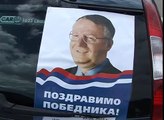 DR VOJISLAV SESELJ  - TRIBINA RASKA