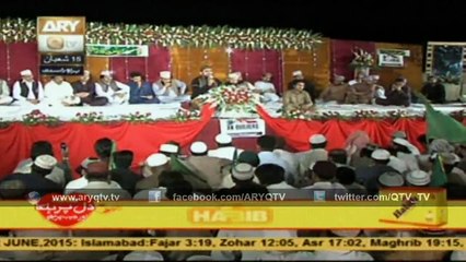 Shab-e-Baraat Special Transmission ‘Shab-e-Nijat Part - 5 - 2nd June 2015