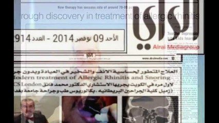 New treatment for allergic rhinitis by the scientist Dr  Mohammed Faig Abad Alrazak