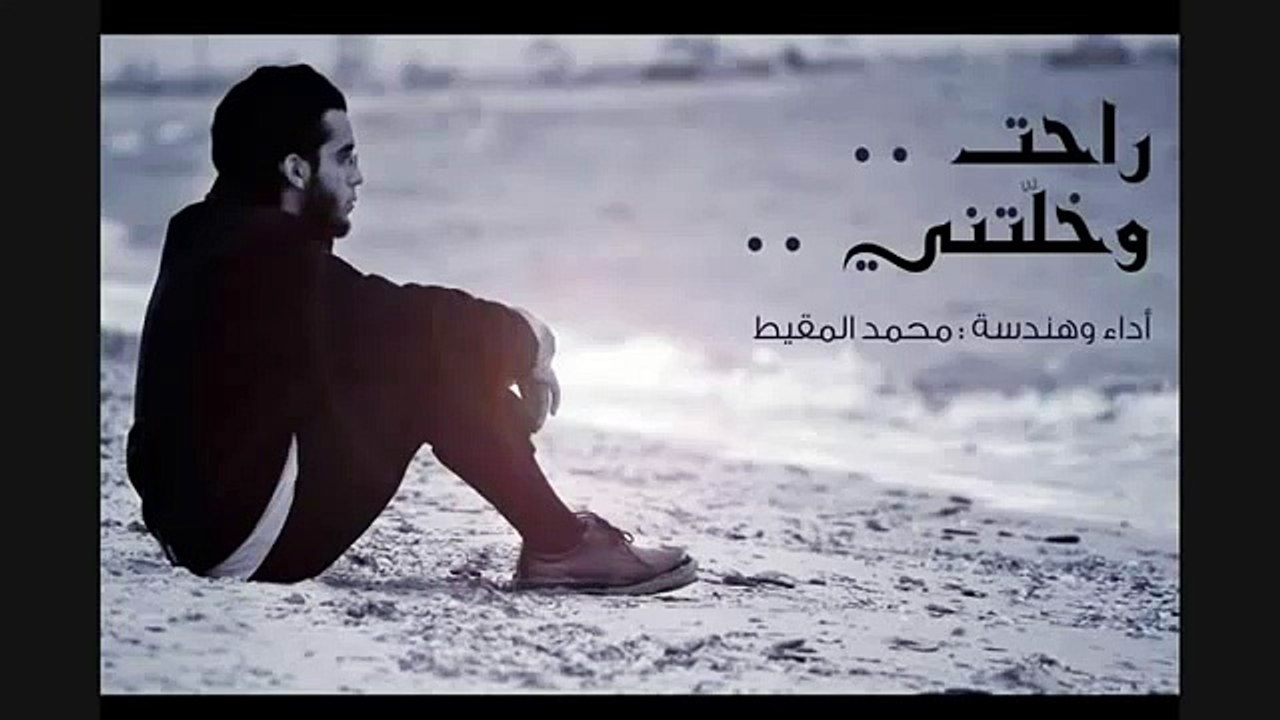 Muhammad Al Muqit Rahat Nasheed Arabic Beautiful Nasheed By Khuzaima