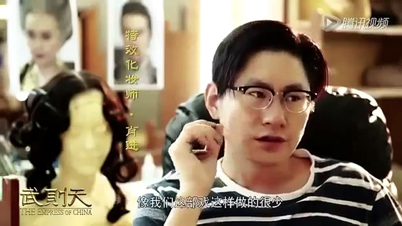 《武媚娘传奇》独家揭秘范冰冰武则天82岁老年特效妆过程 Special effects makeup【The Empress of China】
