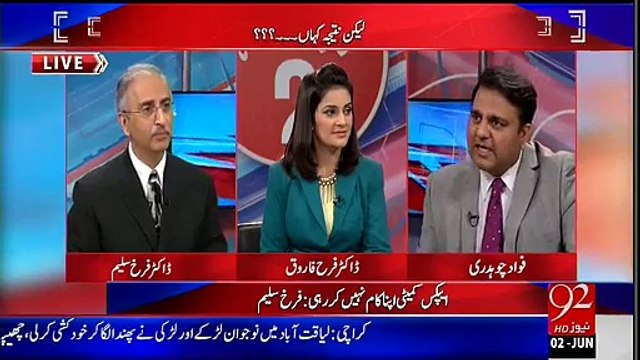 مدارس،کالعد م جماعتوں اور افغان مہاجرین کے خلاف کارروائی کے پوائنٹس قومی ایکشن پلان سے نکال دیے گئے