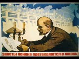 URSS - CCCP - Homenagem a Lenin