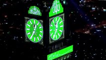 World's Biggest Clock  اكبر ساعة في العالم - مكة