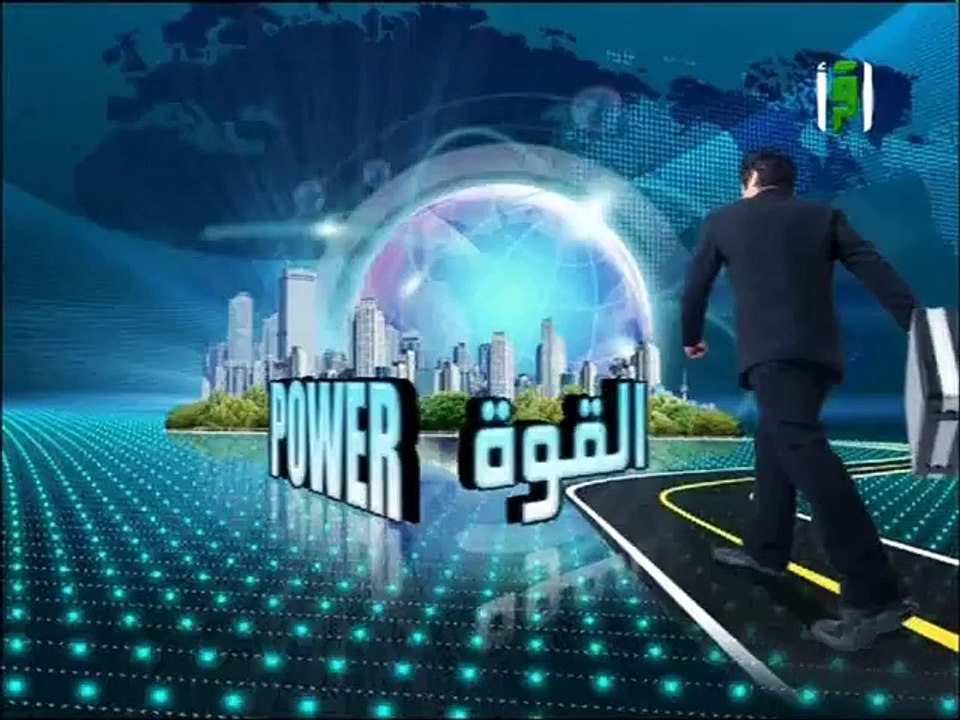 طريق النجاح للدكتور المرحوم ابراهيم الفقي _ الحلقه 7