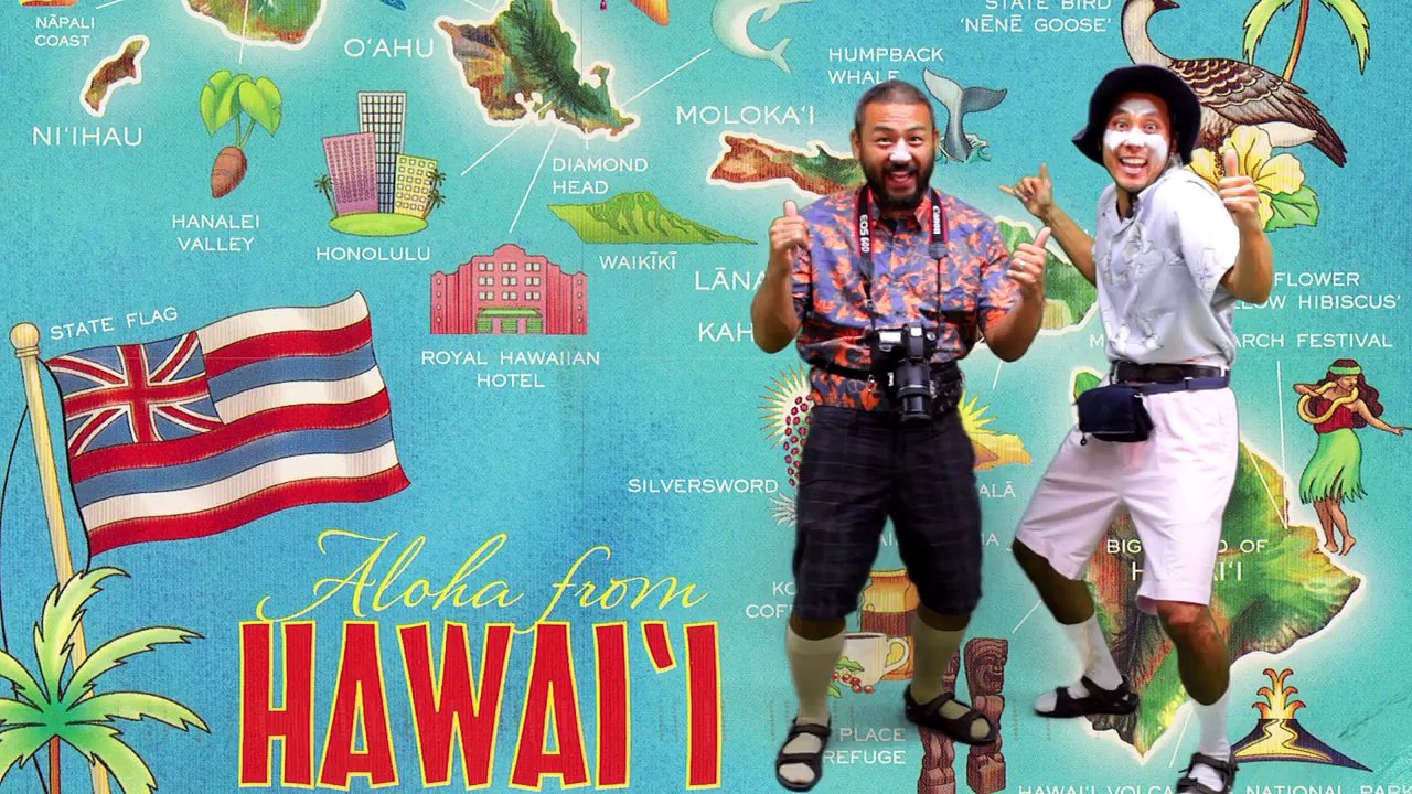 Hawaiian Asians vs Mainland Asians