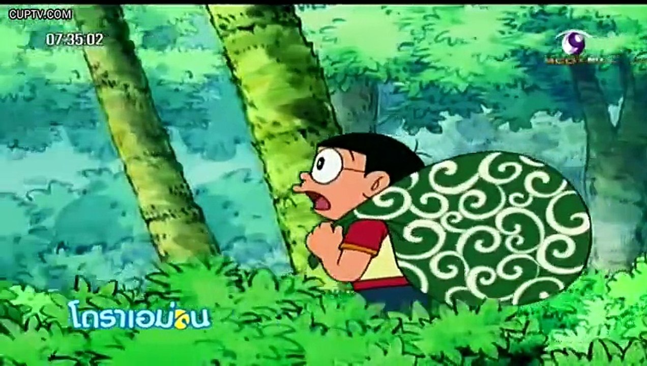 โดเรมอน 13 พฤษภาคม 2558 ตอน ชีวิตบนเกาะร้าง 3000 วันของโนบิตะ ตอนแรก