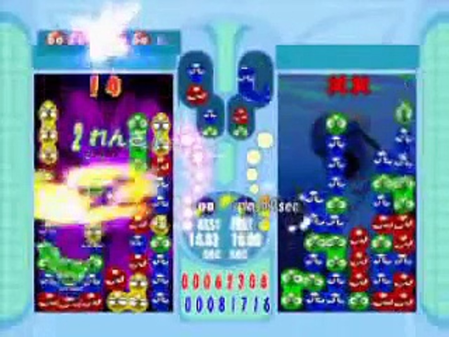 ぷよぷよフィーバー 若本vs若本 アナゴさんvsベガ Video Dailymotion