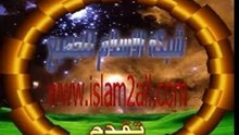 Ana-al3abd