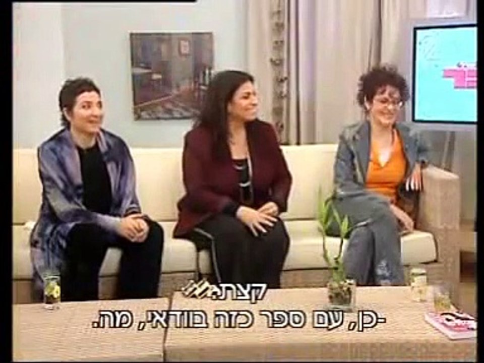 הפרלמנט של רייכר