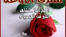 ARABIC STAR ACADEMY KAMMA7&IMAD DANC