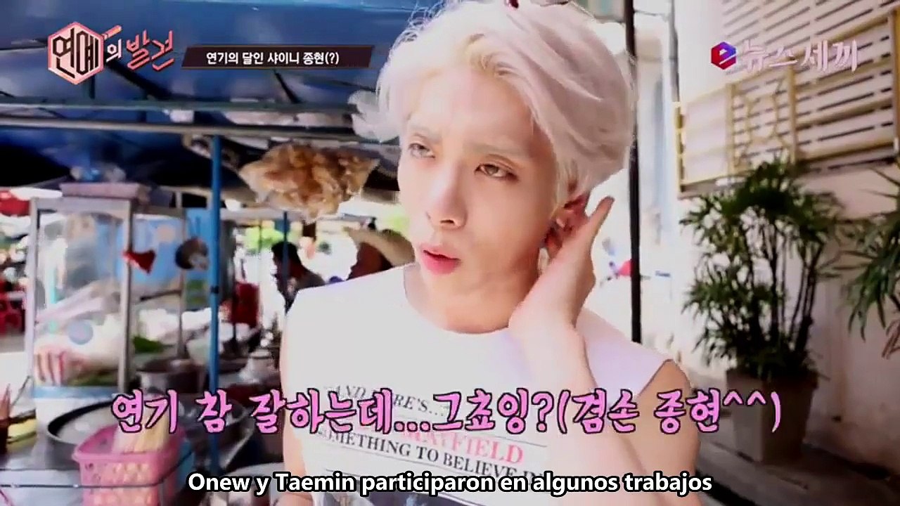 [Español] SHINee View Making MV