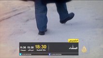 برومو المشاء- تونس اللاعبة.. ألف عام وعام من المسرح
