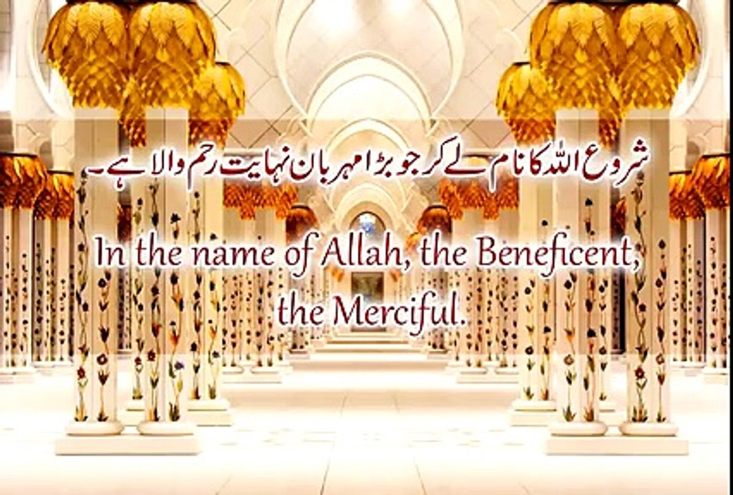 very very beautiful recitation