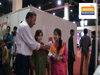 Aisha & Fazila Enjoying in LDFA Expo 2015 Karachi.