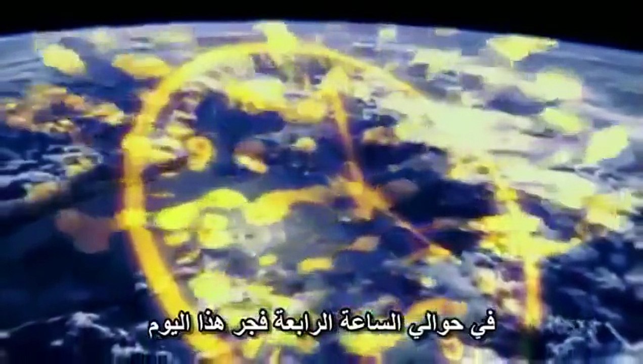 كيف نشأت الأرض ؟ | أفلام وثائقية