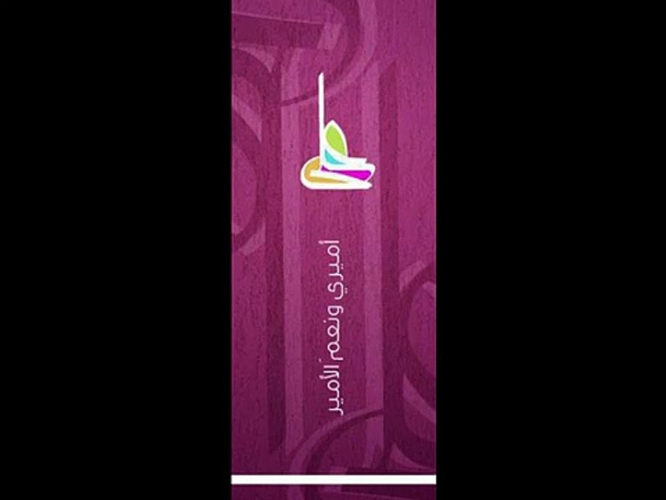 حبك بقلبي .. احمد الفتلاوي النجفي