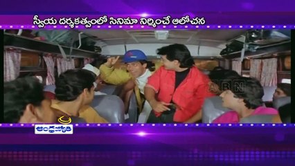 Shah Rukh Khan, Salman Khan and Aamir Khan to share screen space? (03 - 06 - 2015)