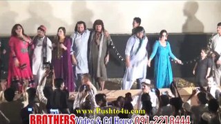 Pashto New Show 2015 Tension ko Gole Maro Part-13 Pashto Show - Pashto Videos
