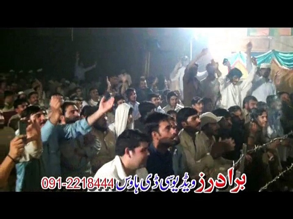 Pashto New Show 2015 Tension ko Gole Maro Part-19 Pashto Show - Pashto Videos