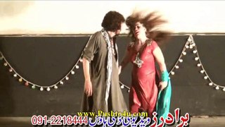 Pashto New Show 2015 Tension ko Gole Maro Part-18 Pashto Show - Pashto Videos