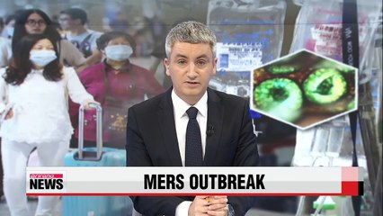 Video herunterladen: Korea confirms 5 new MERS cases, bringing total to 30