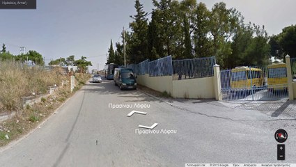 ΠΑΡΑΔΟΞΟ ΣΤΟ STREET VIEW ΤΟΥ GOOGLE MAPS