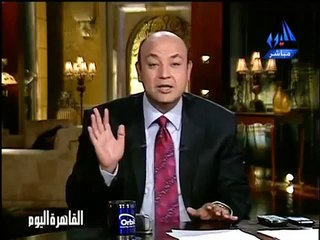 الجزائر مصر- عمرو أديب يطلق النار على الجميع