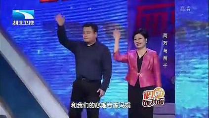 20150602 调解面对面  两万与两千