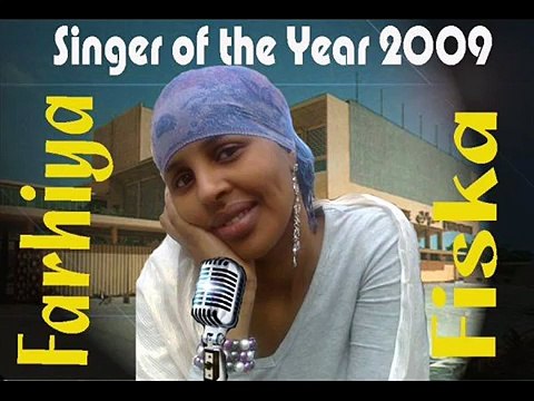 Farhiya Fiska Ft Abdi Hollan .. Iyo Heesti Aroos With Lyrics 2010 ................Bashka