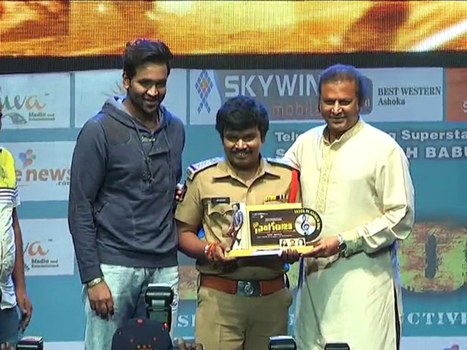 Singam123 Platinum Disc Function Mohan Babu Manchu Vishnu Sampoornesh Babu