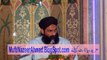 Shan e Hazrat Ali 1C/2 by Mufti Nazeer Ahmad Raza Qadri