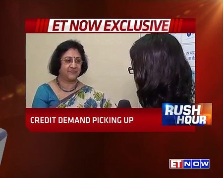 SBI: 1st Bank To Cut Its Base Rate Post Policy Announcement | Arundhati Bhattacharya