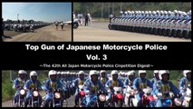 Top Gun of Japanese Motorcycle Police Vol.3 全国白バイ安全運転競技大会