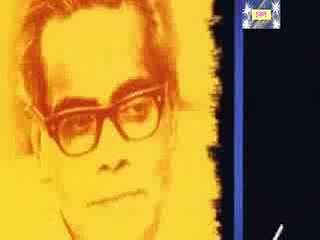ACHO AKASHPANE TULE MATHA :DEBABRATA BISWAS