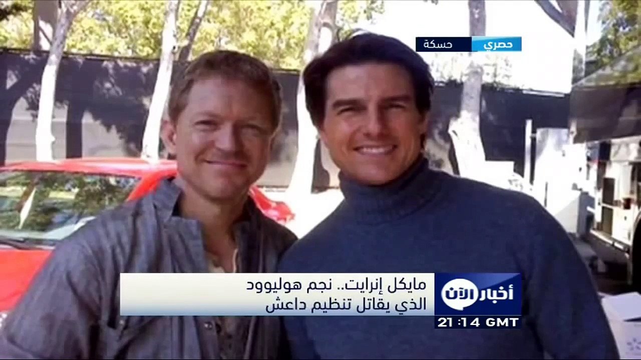 L'acteur de Pirates des Caraïbes Michael Enright combat l'état Islamique en Syrie