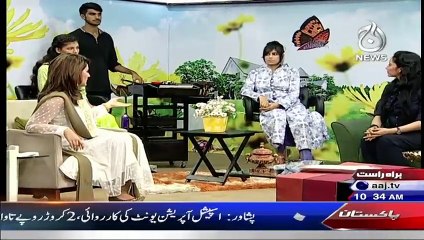 Aaj Subh - 3rd June 2015 - Part 6