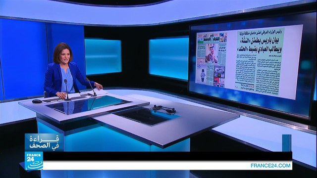 الفيفا.. هل سقط بلاتر في مستنقع الفساد؟