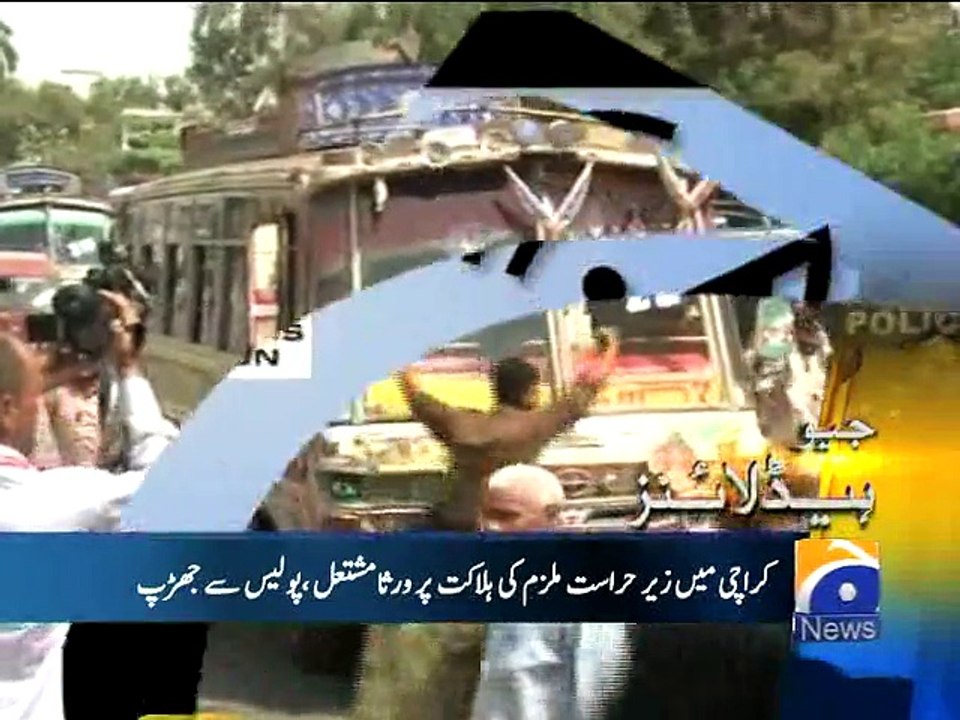 Geo Headlines-03 Jun 2015-1100