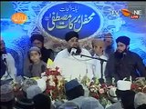 La Ilaha Ilalah (Hamd) Muhammad Owais Raza Qadri - New Mehfil Shab-e-Baraat [2015] Live on Tv One - Barakat e Mustafa